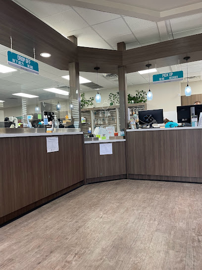 986 Specialty Pharmacy main image