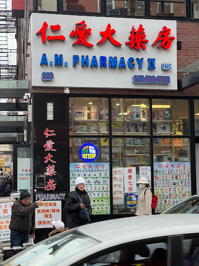 A M Pharmacy II Inc main image