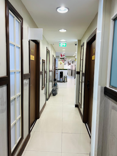 Abeer Al Noor Polyclinic Qusais main image
