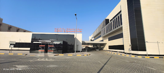 Accident & Emergency Center - Al Qassimi Hospital main image