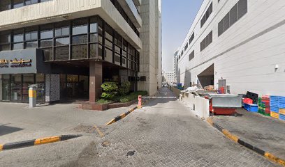 Advanced Systems Medical - Sharjah Office main image