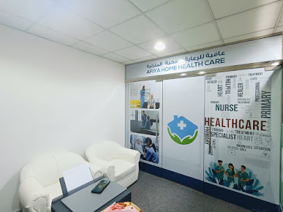 Afiya Home Health Care main image