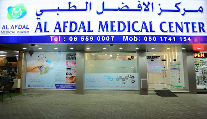 Al Afdal Medical Center main image