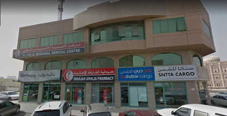Al Ahlia Regional Medical Centre main image