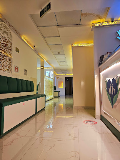 Al Atta int. Med Centreالدكتور علي كوجك ، أخصائي الأطفال و الرُضّع و الخُدّج main image