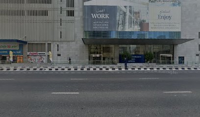 Al Buhaira Insurance - Al Dhaid (Tasheel) image