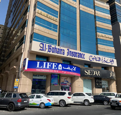 Al Buhaira Insurance - Head Office, Sharjah image