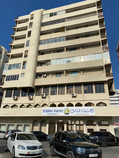 Al Buhaira Medical Insurance, Sharjah image