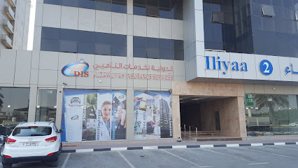 Al Dawliyah Insurance services H.O image