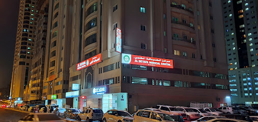 Al Deyafa Medical Centre llc main image