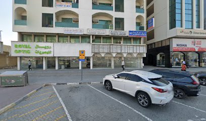 AL HIKMA INSTITUTE - WISDOM EDUCATION main image