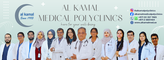 Al Kamal Medical Centre main image