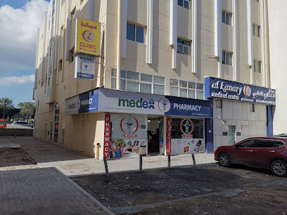 Al Kanary Medical Centre main image
