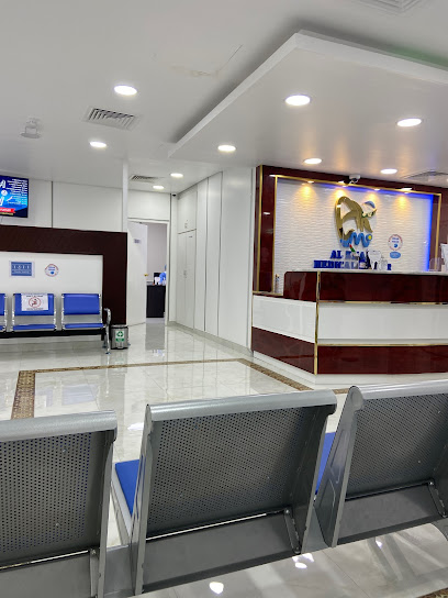 Al Khaja Medical Center LLC (Medical & Dental Clinic) main image