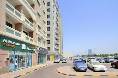 Al Manara Pharmacy - Ras Al Khaimah, صيدلية المنارة رأس الخيمة image