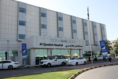 Al Qassimi Hospital main image