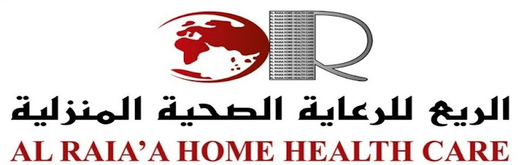 AL RAIAA HOME HEALTH CARE L.L.C main image