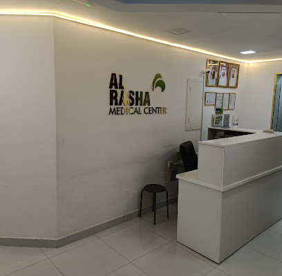 Al Rasha Medical Center main image