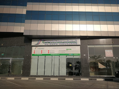 Al Sagr National Insurance Company - Sharjah Branch شركة الصقر الوطنية للتأمين image