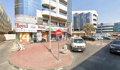 AL SHOROUQ HOME HEALTH CARE CENTER LLC main image