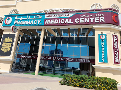 AL WAFI PHARMACY LLC- dubailand image