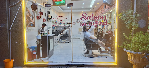 Al Welaya Hairdressing Saloon main image