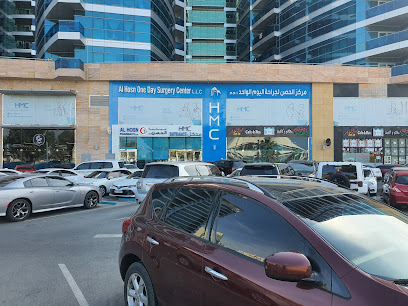 AlHosn - Medical Center in Abu Dhabi main image