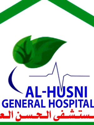 ALHUSNI GENERAL HOSPITAL(ISBITAALKA ALHUSNI) image