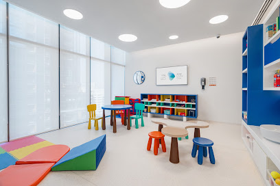 Aman Lil Afia Clinic عيادة أمان للعافية main image