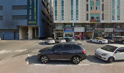 Aman's Home Ajman main image