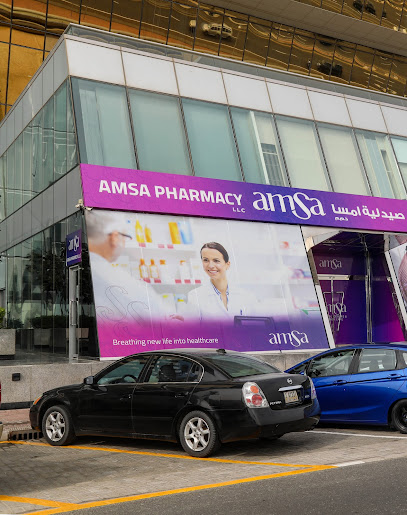 AMSA Pharmacy image