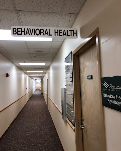Appalachian Regional Outpatient Behavioral Health main image