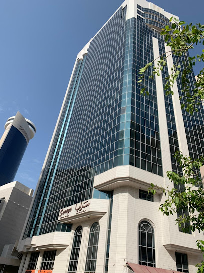 Arabia Insurance Co. SAL, AbuDhabi image