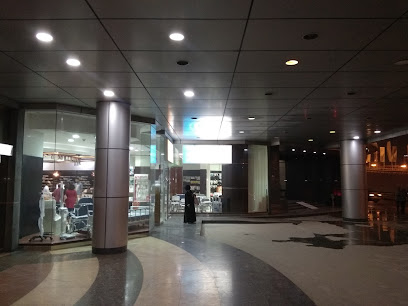 Arabian Home Health Pharmacy - Sharjah main image