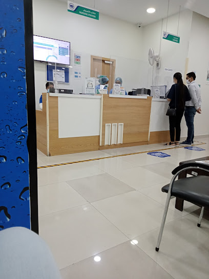 Aster Clinic- King Faisal, Sharjah main image
