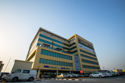 Aster Hospital, Al Qusais main image