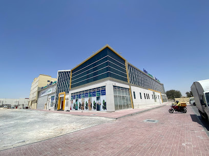 Aster Hospital Muhaisnah main image