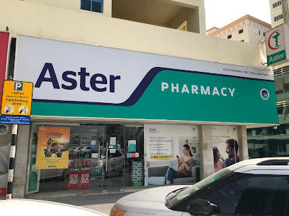 Aster Pharmacy - ADNIC Tower, Sharjah main image