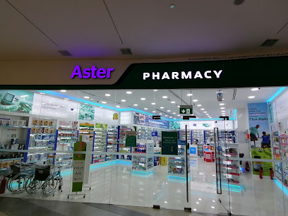 Aster Pharmacy - AUH 2 main image