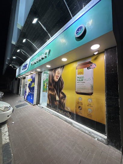 Aster Pharmacy - AUH 6 image