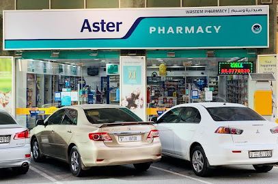 Aster Pharmacy - Dafco Building, Sharjah main image