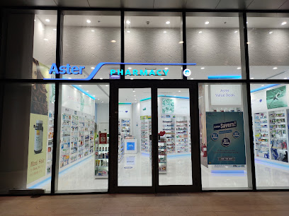Aster Pharmacy - Downtown Dubai image