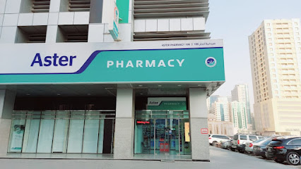 Aster Pharmacy - Golden Sands Tower, Sharjah main image