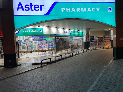 Aster Pharmacy - Horizon Towers image