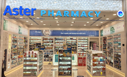 Aster Pharmacy - Sharjah City Centre main image