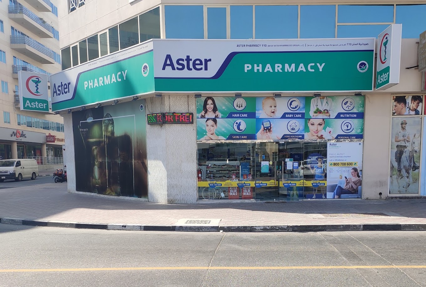 ASTER PHARMACY 110 main image