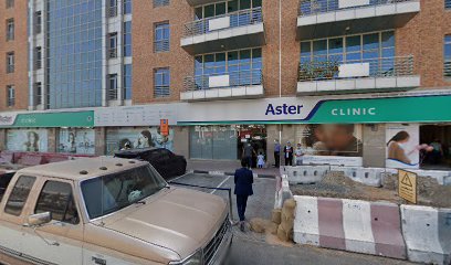 Aster Women Clinic main image