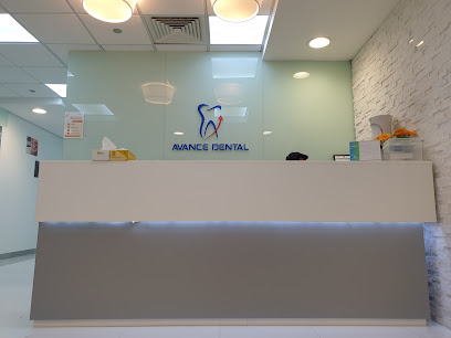 Avance Dental Clinic - IBN Battuta - Best Dental Clinic in Dubai main image