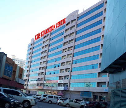 Axis College, Pathanapuram main image