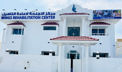 Best occupational therapist sharjah - Wings Rehabilitation Center main image